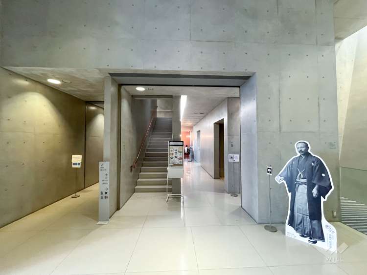森鴎外記念館の写真