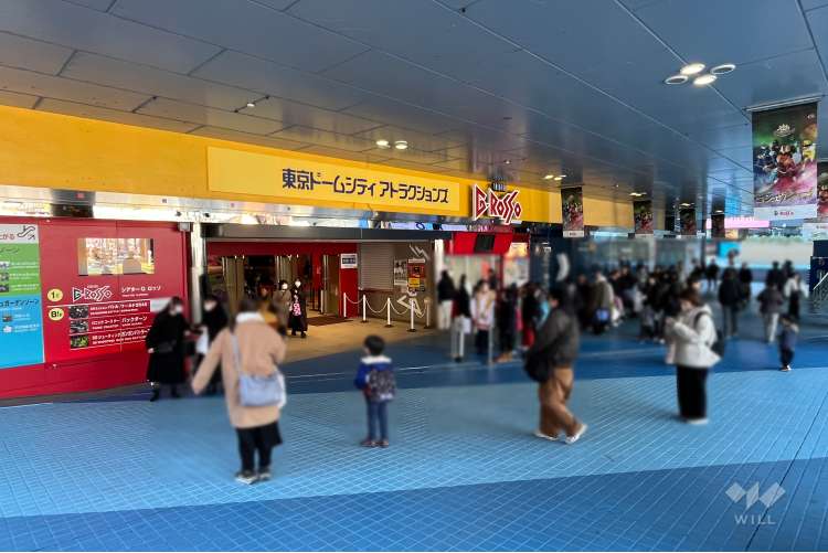 東京ドームシティの写真