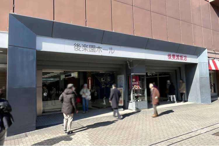 東京ドームシティの写真