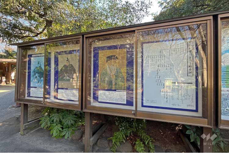 小石川後楽園の写真