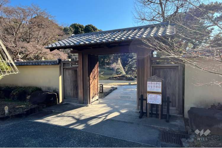肥後細川庭園の写真
