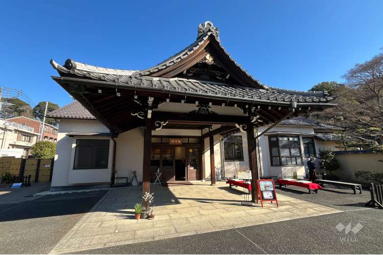 肥後細川庭園の写真