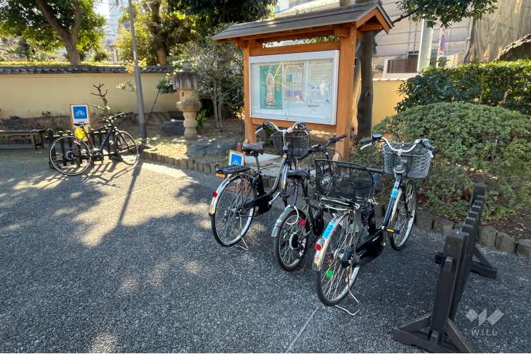 肥後細川庭園の写真
