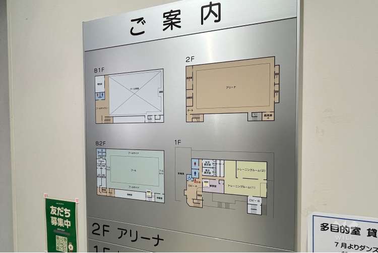 巣鴨体育館の写真