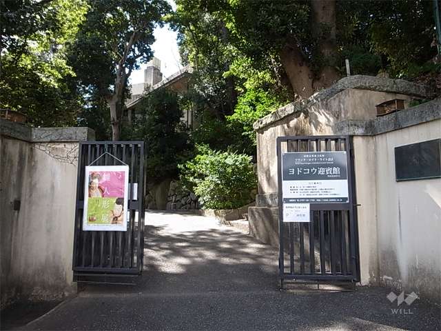 ヨドコウ迎賓館4