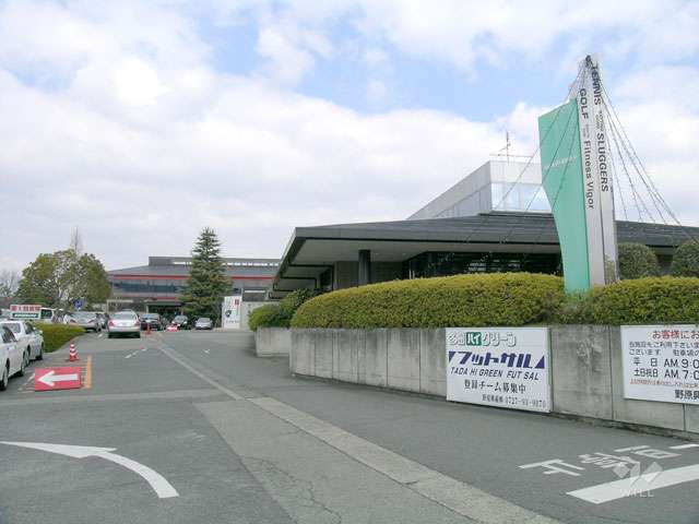 多田ハイグリーン2