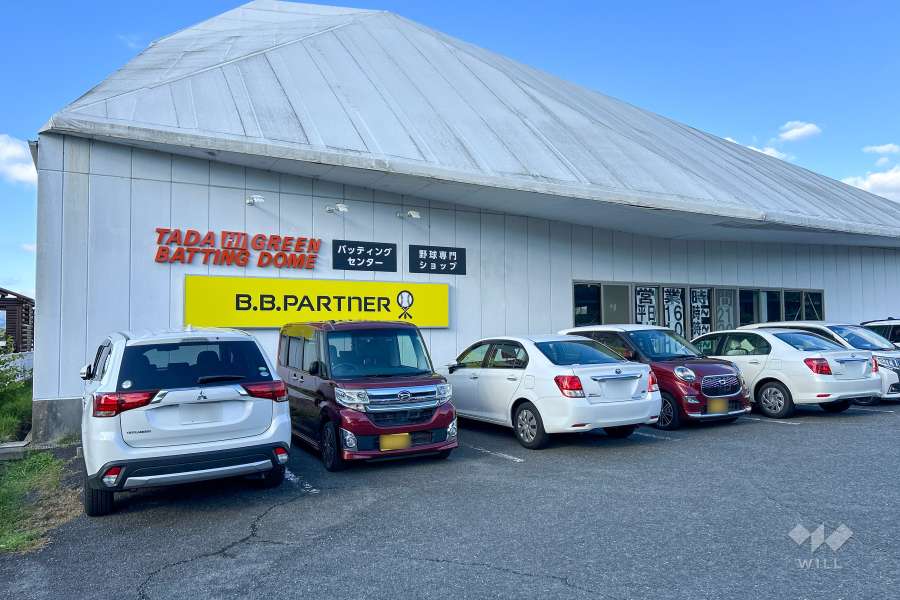 多田ハイグリーン1