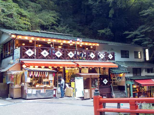 滝道（箕面大滝に至る散歩道）7