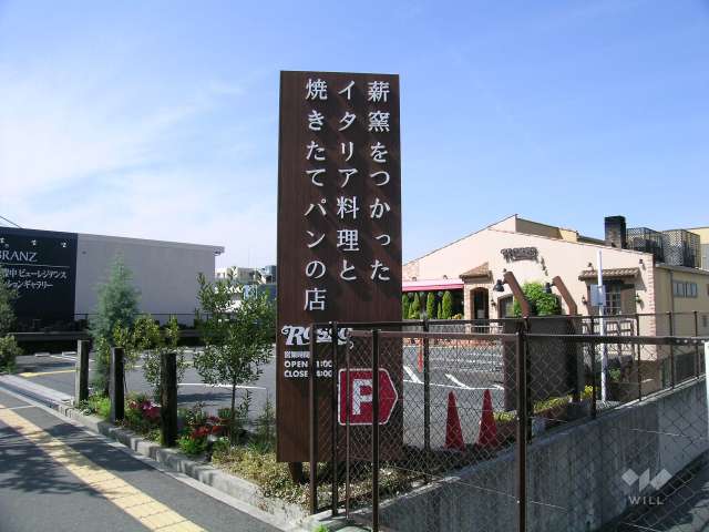 ロマンチック街道8