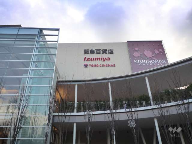 阪急西宮ガーデンズ4