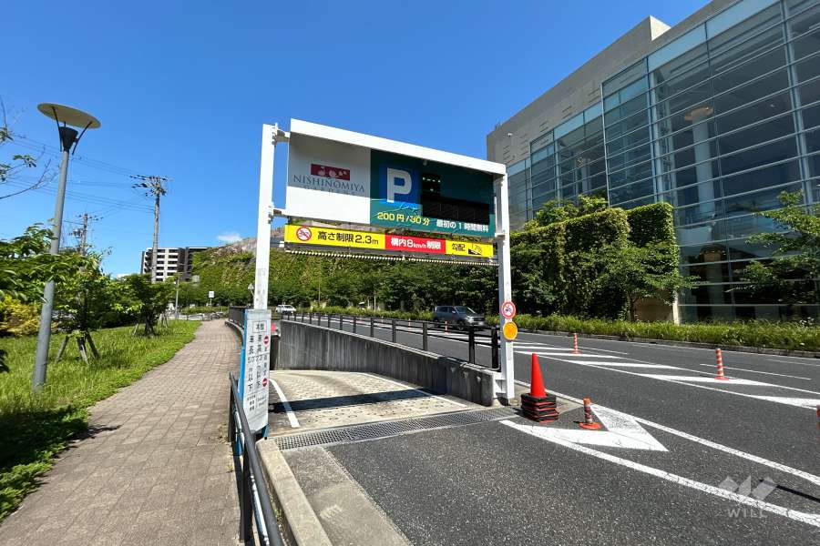 阪急西宮ガーデンズ3