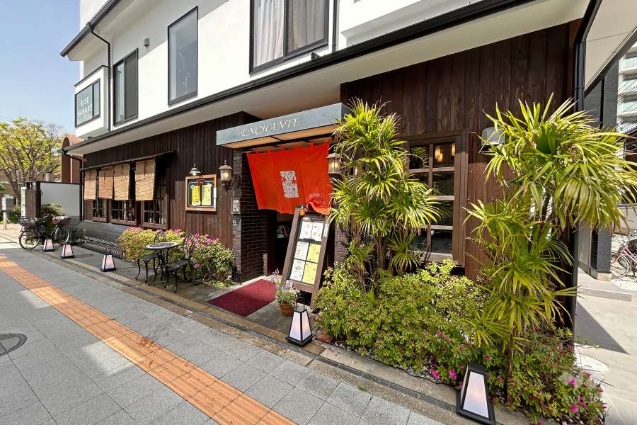 西洋懐石 アンシャンテ2