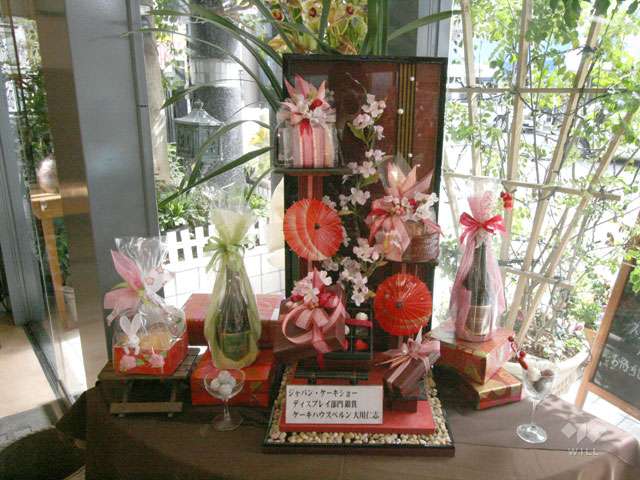 パティスリー ベルン5