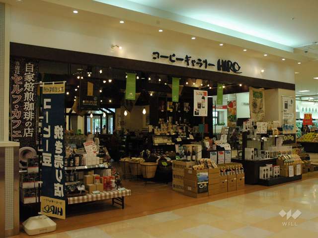 ヒロコーヒー　尼崎つかしん店2