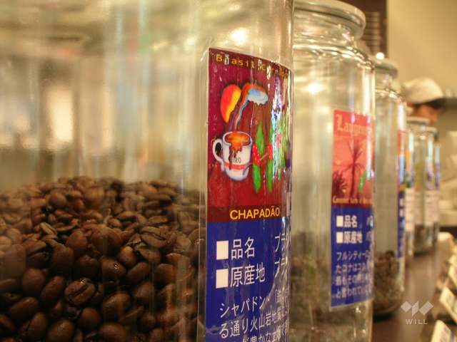 ヒロコーヒー　尼崎つかしん店3