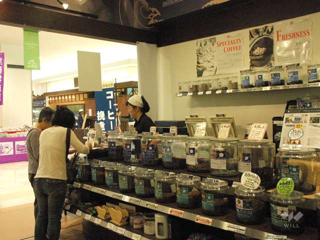 ヒロコーヒー　尼崎つかしん店4