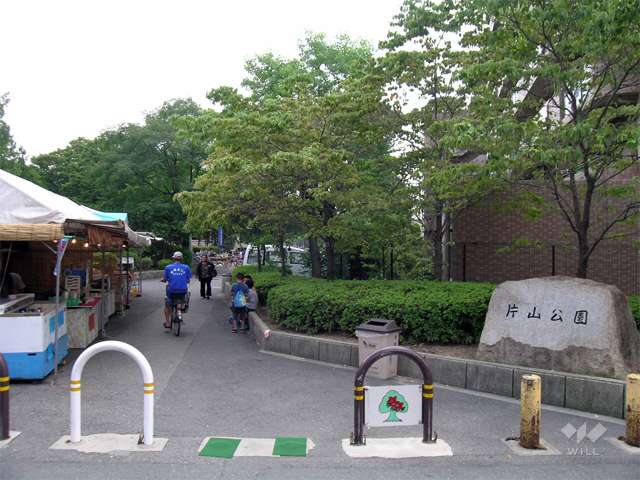 片山公園2