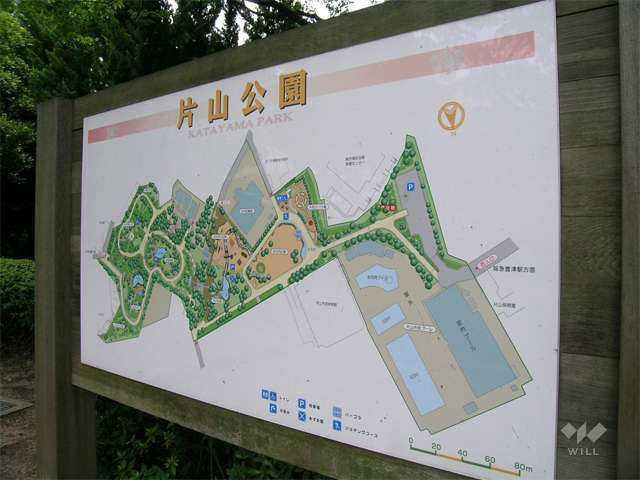片山公園4