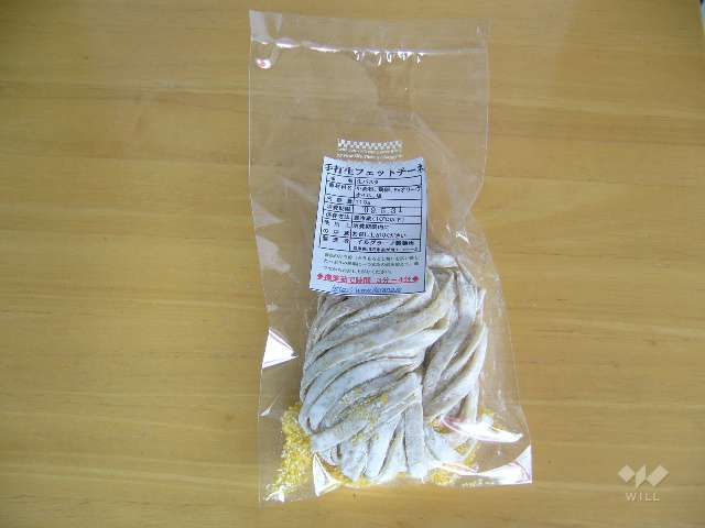 イルグラーノ製麺所＆Eat in de nomi-na3