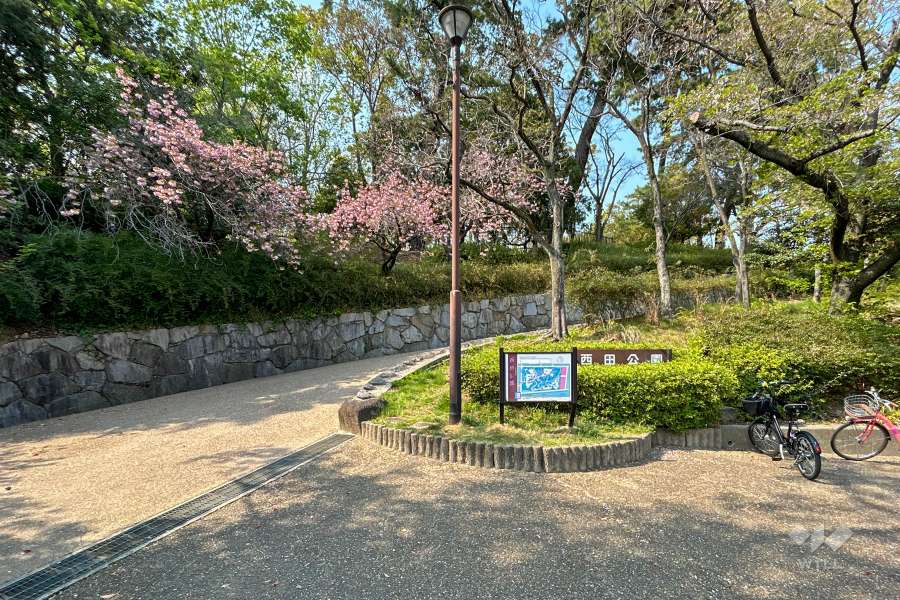 西田公園1