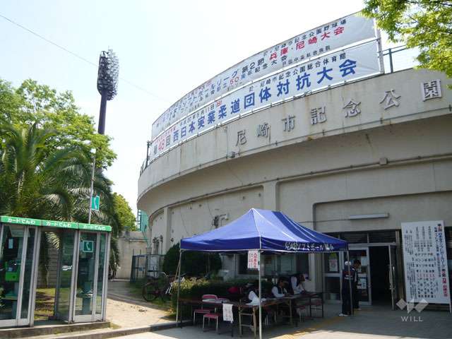 記念公園3
