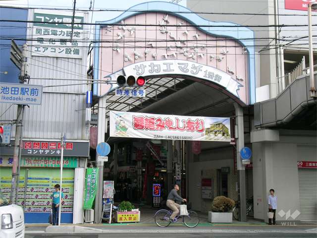 サカエマチ1番街、サカエマチ2番街1