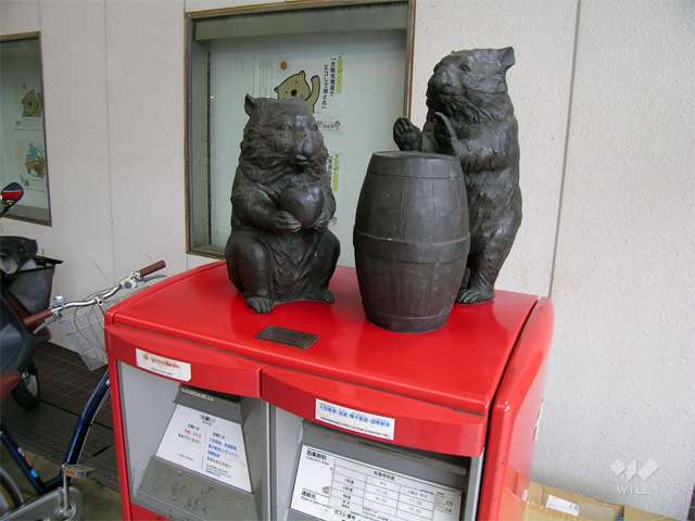 サカエマチ1番街、サカエマチ2番街9