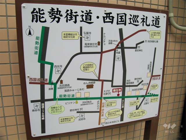 サカエマチ1番街、サカエマチ2番街13