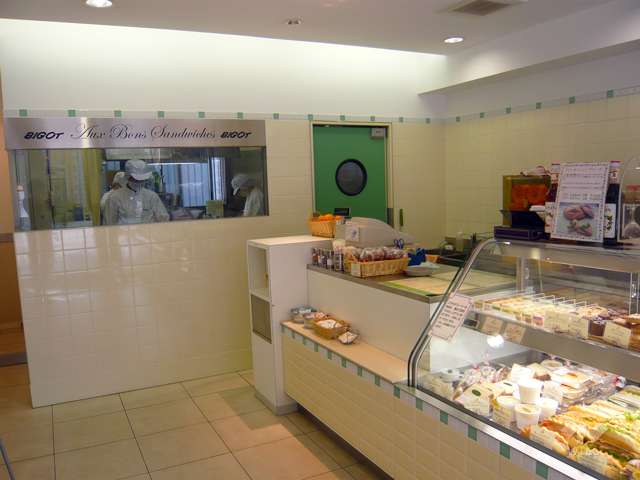 オー・ボン・サンドウィッチ・ビゴ3