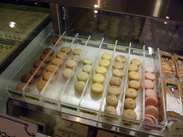 オー・ボン・サンドウィッチ・ビゴ4