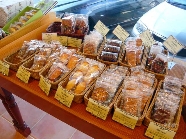 オー・ボン・ガトー・ビゴ4