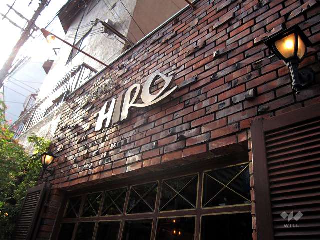 ヒロコーヒー　本店3