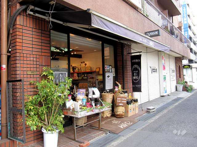 ヒロコーヒー　本店8