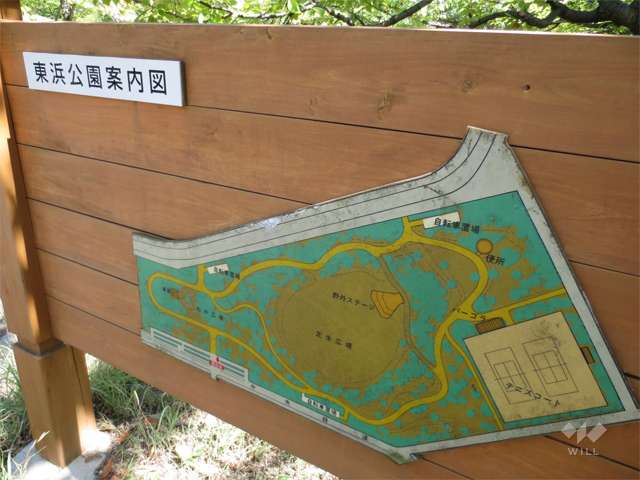 東浜公園2