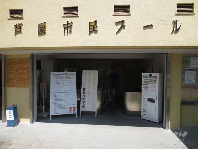 朝日ケ丘公園プール3