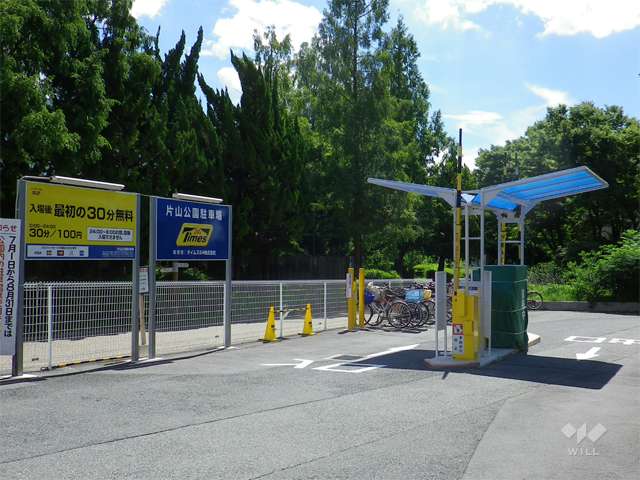 片山市民プール3