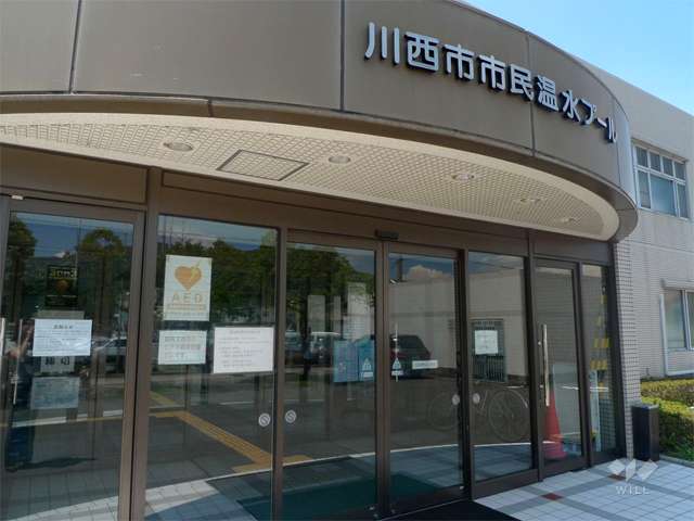 市民温水プール2