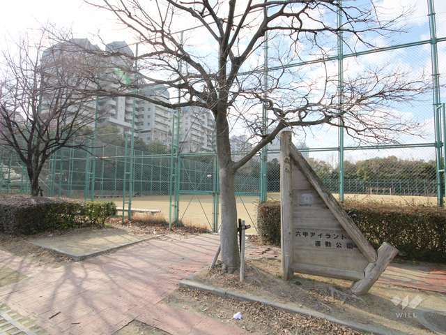 シティヒル東緑地10