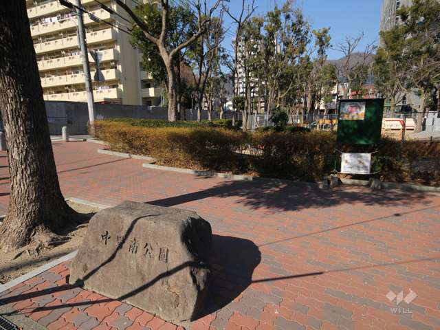 中野南公園3