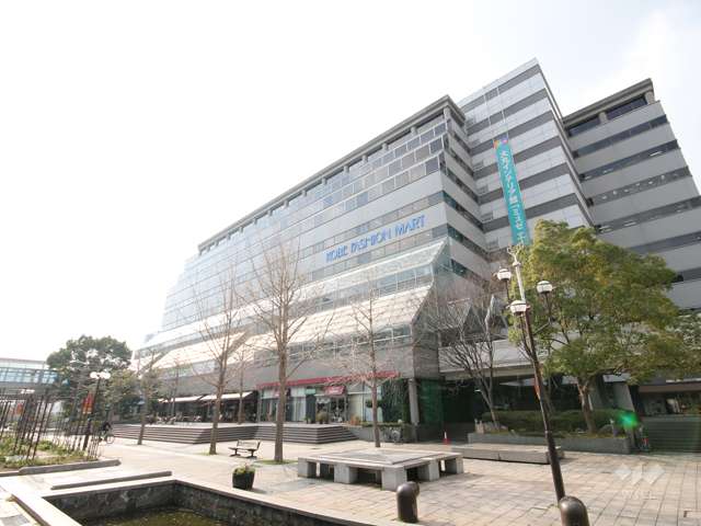 神戸ファッションマート7