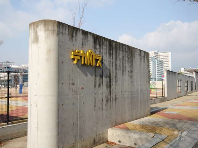 ウォーターパークデカパトス7