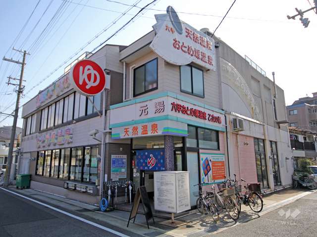 六甲おとめ塚温泉 乙女の湯1