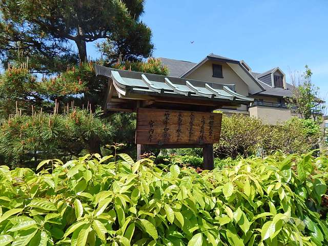 太田茶臼山古墳3