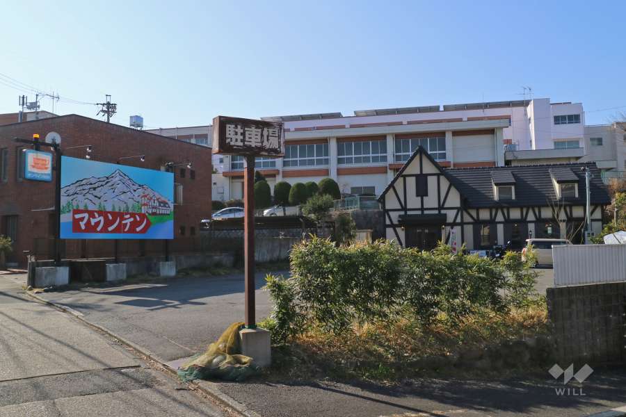 喫茶マウンテン1