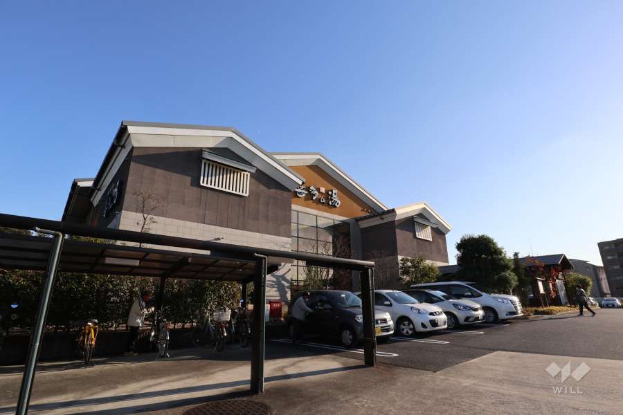 有松温泉 喜多の湯1