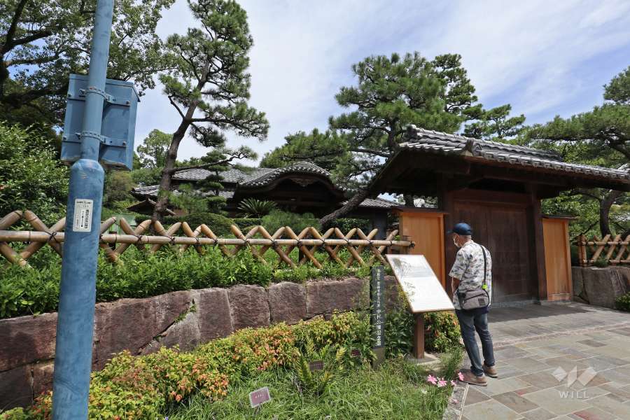 中村公園7