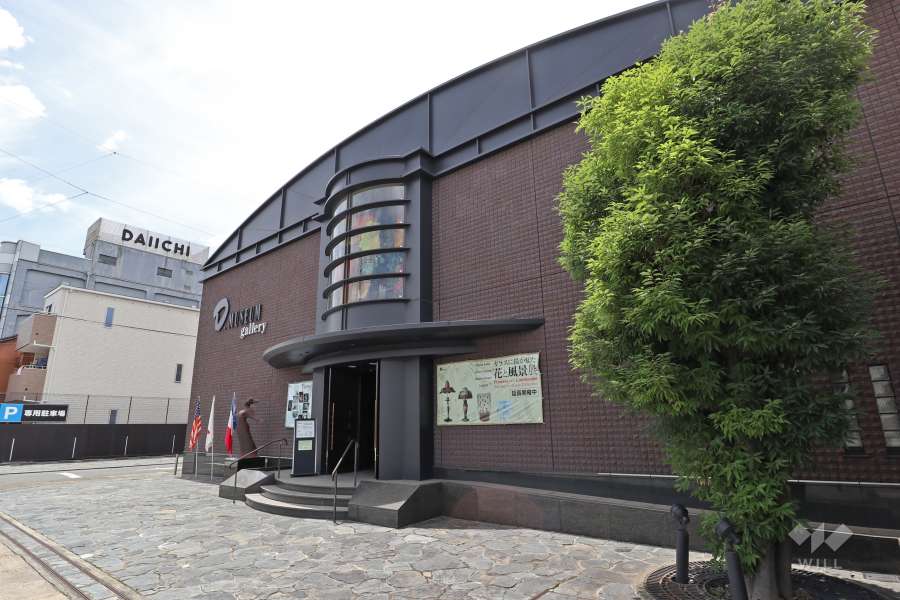 【休館中】大一美術館2