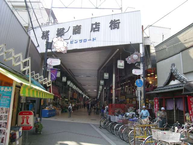 岡町・桜塚商店街1