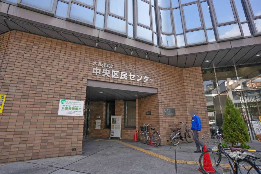 J:COM中央区民センター2