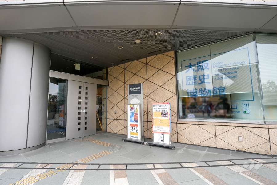 大阪歴史博物館2